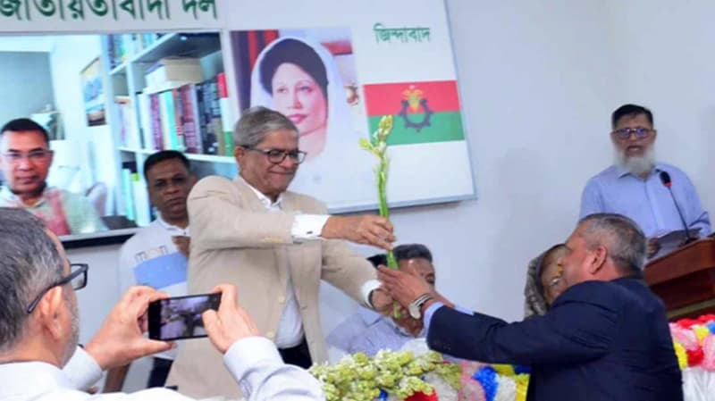 সশস্ত্র বাহিনীর সাবেক ২৫ কর্মকর্তার বিএনপিতে যোগদান