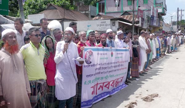 ভূরুঙ্গামারীতে বিএনপির আহ্বায়ক কমিটির বিরুদ্ধে প্রতিবাদ