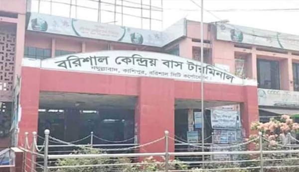 শ্রমিকদের কর্মবিরতিতে বরিশালে অভ্যন্তরীণ বাস চলাচল বন্ধ