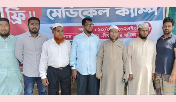 মৌলভীবাজারে জামায়াতের চিকিৎসা ক্যাম্পে সেবা পেলেন অসুস্থরা