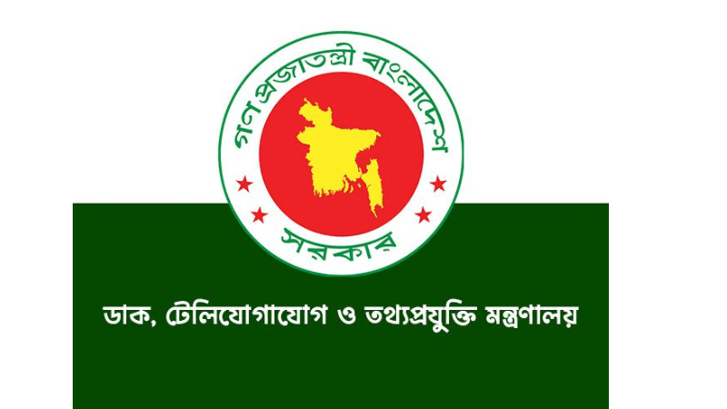 শহিদদের স্মরণসভায় ৫ কোটি টাকার বাজেট: সরকারের পরিকল্পনা প্রকাশিত