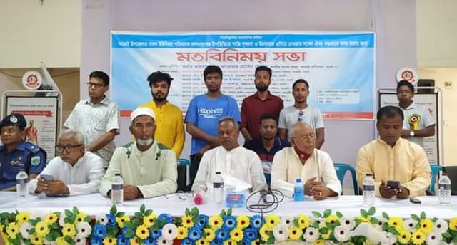 আত্রাইয়ে জনপ্রতিনিধিদের সাথে এমপি‘র মতবিনিময়