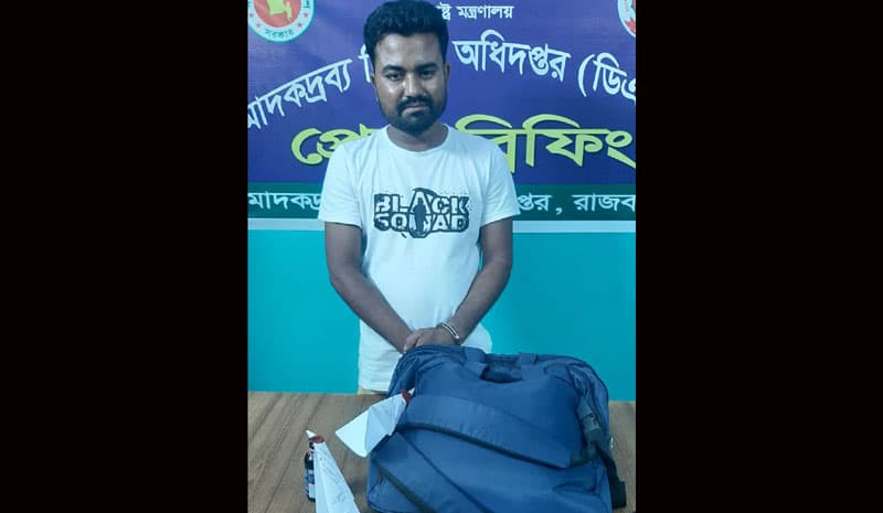গোয়ালন্দে ফেন্সিডিলসহ সেচ্ছাসেবকলীগ নেতা গ্রেফতার