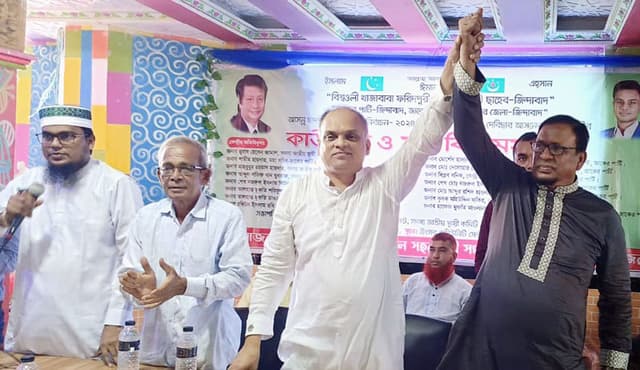 দেবীদ্বারে জাকের পার্টির কাউন্সিল ও মতবিনিময় সভা অনুষ্ঠিত