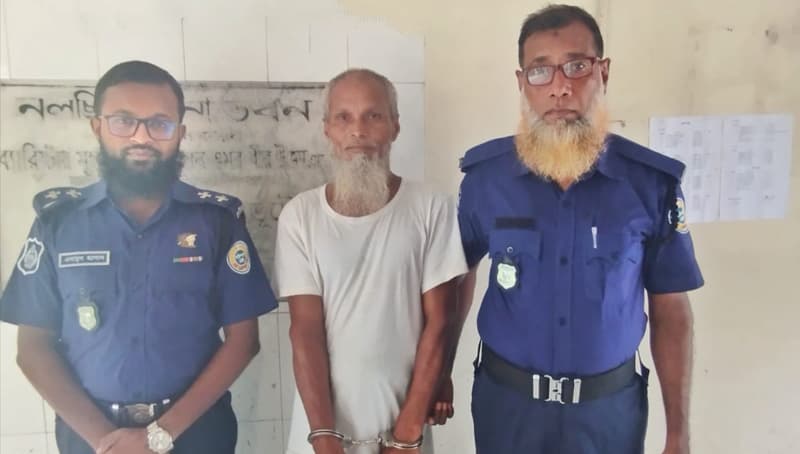 নলছিটিতে তৃতীয় শ্রেণীর ছাত্রীকে ধর্ষণের অভিযোগে বৃদ্ধ গ্রেফতার