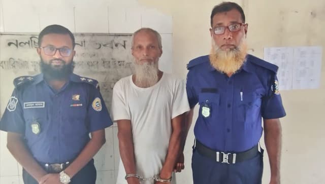 নলছিটিতে তৃতীয় শ্রেণীর ছাত্রীকে ধর্ষণের অভিযোগে বৃদ্ধ গ্রেফতার