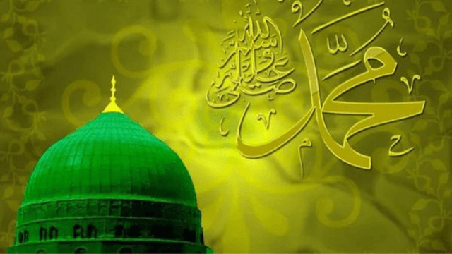 হযরত মুহাম্মাদ (সা.) এর অসাধারণ বৈশিষ্ট্যসমূহ