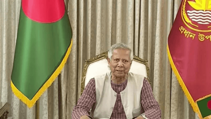 মন খুলে আমাদের সমালোচনা করুন: ড. ইউনূস