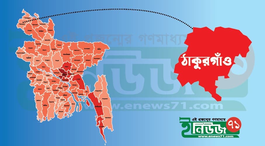 সীমানা নিয়ে দ্বন্দ, প্রতিবেশীর হামলায় আহত ৩