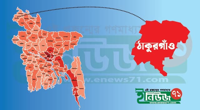 সীমানা নিয়ে দ্বন্দ, প্রতিবেশীর হামলায় আহত ৩