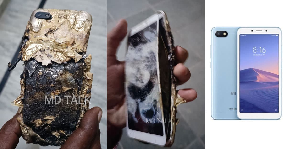 রেডমি ফোন বিস্ফোরণে নারীর মৃত্যু