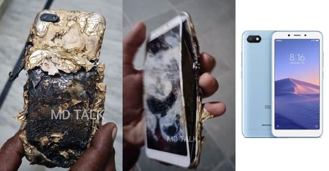 রেডমি ফোন বিস্ফোরণে নারীর মৃত্যু