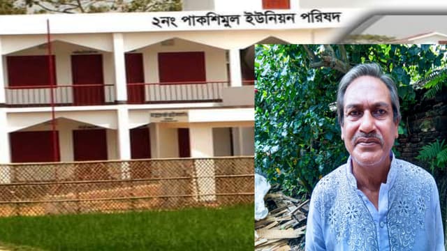 সরাইলে চেয়ারম্যানের বিরুদ্ধে ইউপি সদস্যদের অনাস্থা প্রদান