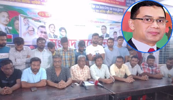 নওগাঁয় তারেক রহমানের মামলা নিয়ে বিভ্রান্তিকর তথ্য ছড়ানোর অভিযোগ