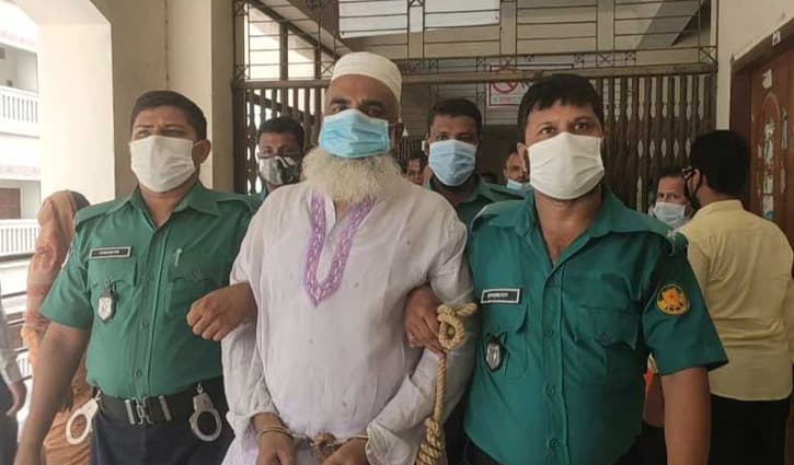 স্বাস্থ্যের মালেকের মামলার রায় ২০ সেপ্টেম্বর
