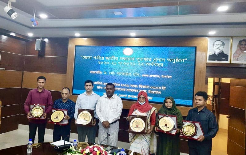 টাঙ্গাইলে জেলা পর্যায়ে জাতীয় শুদ্ধাচার পুরস্কার প্রদান