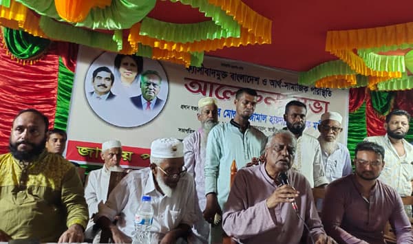 শেখ হাসিনা দেশের বিরুদ্ধে ষড়যন্ত্র করেছে: মোস্তফা জামাল হায়দার