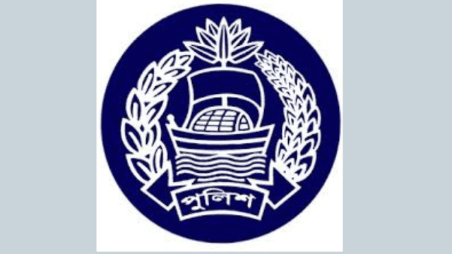 মৌলভীবাজার জেলার সাত থানার ওসিদের একযোগে বদলি