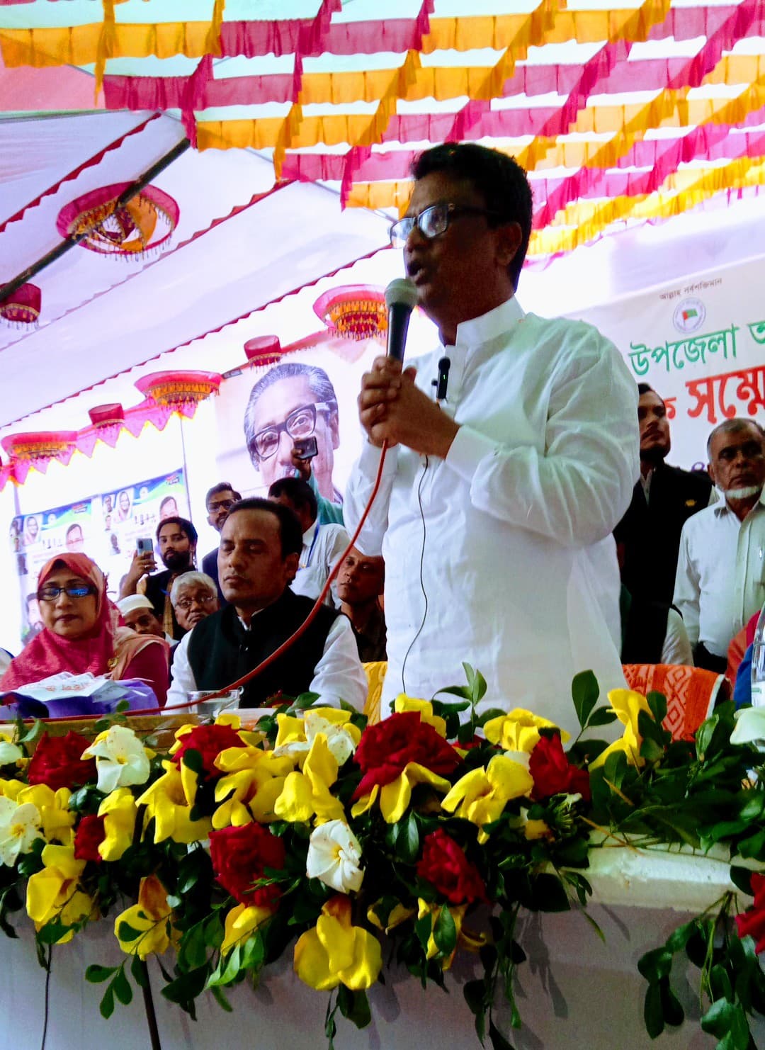 ১৮ বছর পর সরাইল উপজেলা আ.লীগের ত্রি-বার্ষিক সম্মেলন অনুষ্ঠিত