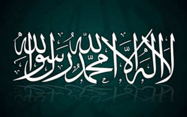 যেসব বিষয়ের ওপর ঈমান আনা আবশ্যক