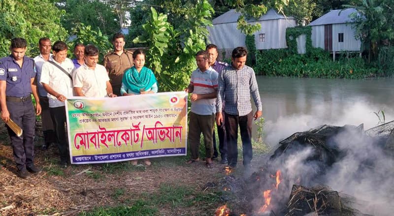 ডাসারে নিষিদ্ধ চায়না দুয়ারী জাল জব্দ