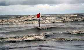 সাগরে নিম্নচাপ, চার সমুদ্রবন্দরে তিন নম্বর সতর্ক সংকেত