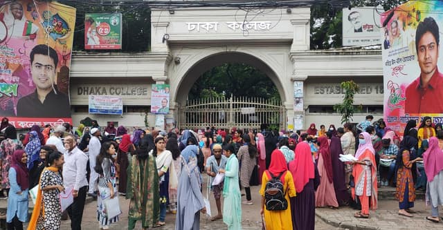 ১ ঘণ্টা পর স্থগিত সাত কলেজের পরীক্ষা