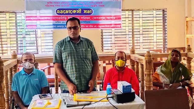 সাগরদাঁড়িতে দলিত জনগোষ্ঠী নিয়ে এডভোকেসী সভা