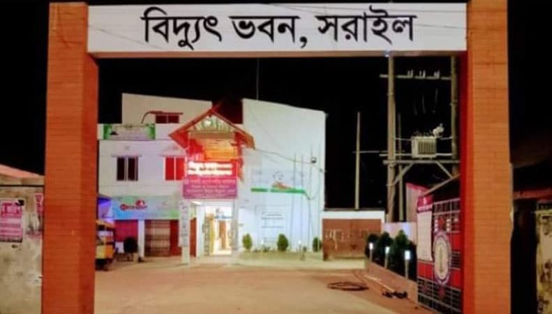 বিদ্যুৎতের ভেলকিবাজিতে দিশেহারা সরাইলবাসী