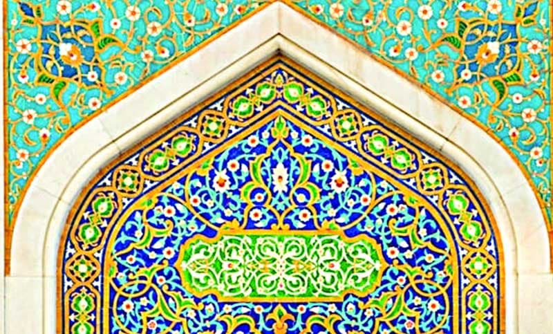 দুটি অঙ্গের ব্যাপারে নবীজি (সা.) সতর্ক করেছেন