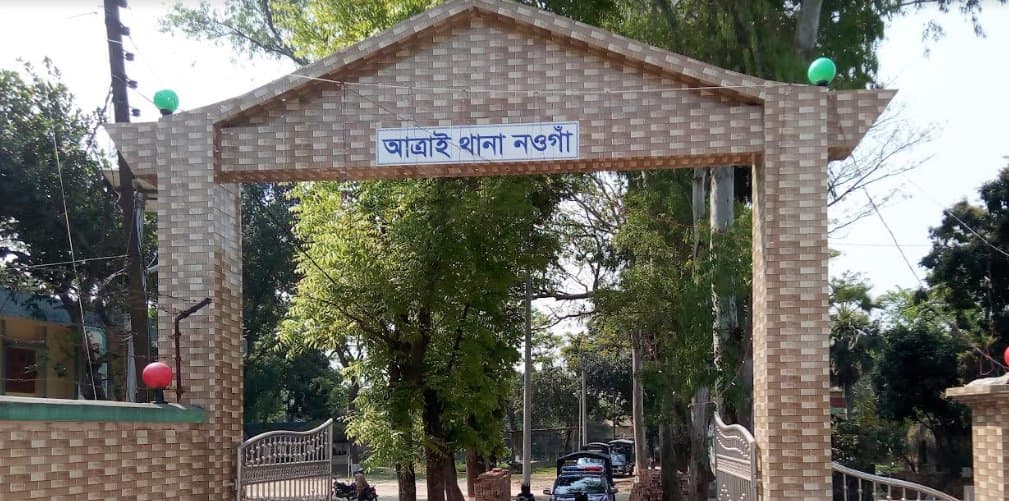 আত্রাইয়ে ইয়াবা ও হেরোইনসহ আটক-২