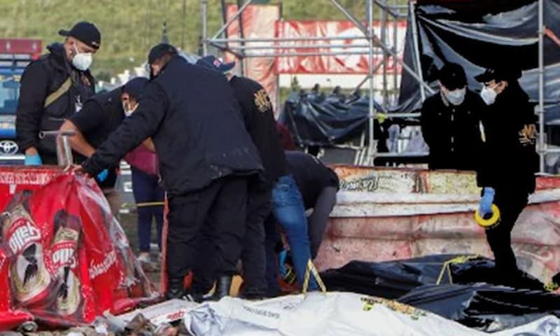 গুয়েতেমালায় কনসার্টে পদদলিত হয়ে ৯ জনের মৃত্যু