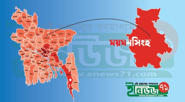 ময়মনসিংহ মেডিকেলে করোনায় ৬ জনের মৃত্যু