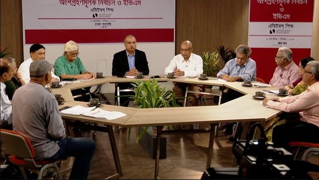 ইভিএমে কারচুপির আশঙ্কা নেই; তবে প্রশ্ন উঠবেই!