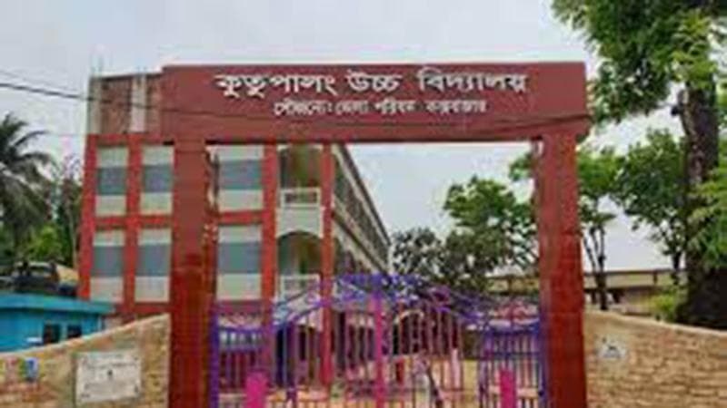 সীমান্তে উত্তেজনা, এসএসসি পরীক্ষার ঘুমধুম কেন্দ্র কক্সবাজারে স্থানান্তর