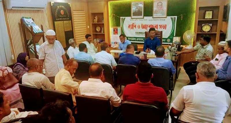 সরাইল উদযাপিত হলো জাতীয় স্থানীয় সরকার দিবস