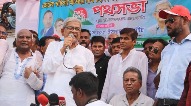 গণতন্ত্রকামী জনগণ সুষ্ঠ ও নিরপেক্ষ ভোট চায়:  মির্জা ফখরুল