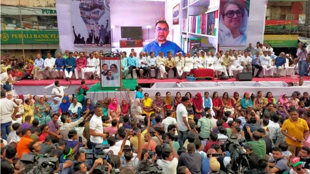 অন্তর্বর্তী সরকারকে ব্যর্থ হতে দেওয়া যাবে না: তারেক রহমান