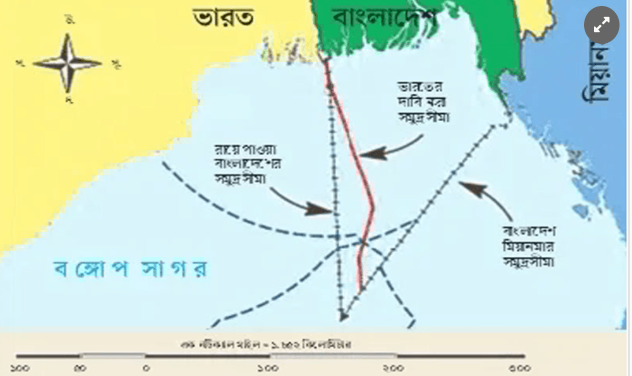 ভারতের সমুদ্ররেখা নিয়ে জাতিসংঘে আপত্তি জানলো বাংলাদেশে