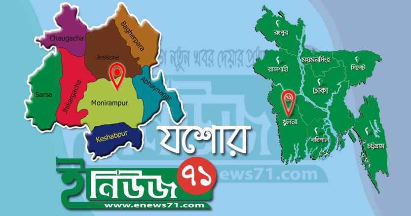 ট্রেনে তল্লাশি নিয়ে বিজিবি-রেল পুলিশ সংঘর্ষ, আহত ৩