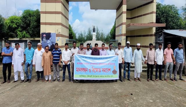 রাঙ্গাবালীতে সাংবাদিক রুবেলের নি:শর্ত মুক্তির দাবিতে মানববন্ধন