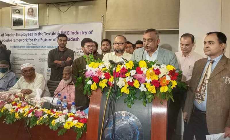 আমরা তা চাই না বিদেশিরা ডলার নিয়ে যাক : স্বরাষ্ট্রমন্ত্রী