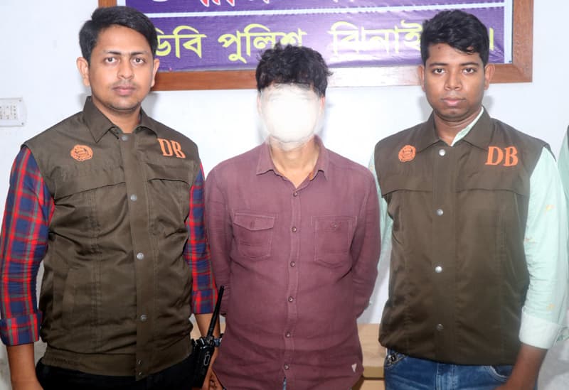 মহানবীকে অবমাননাকারীকে ঢাকা থেকে গ্রেফতার