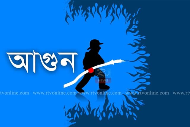 মতিঝিলে সেনাকল্যাণ ভবনে আগুন