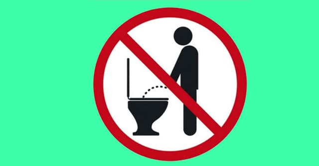 দাঁড়িয়ে প্রস্রাব করার বিধান কী?