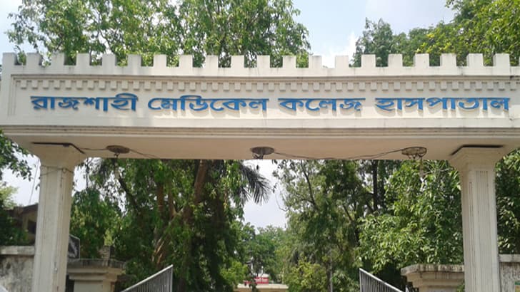রামকের করোনা ইউনিটে আরও ৪ জনের মৃত্যু