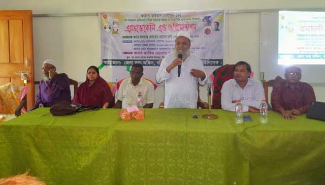 হিজলায় করোনা ভাইরাস প্রতিরোধ বিষয়ক এ্যাডভোকেসি সভা