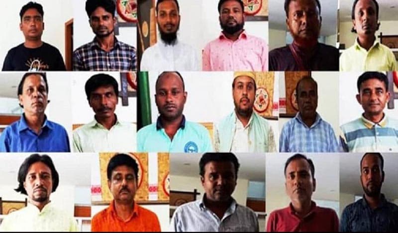 ভারতে ধর্ম প্রচার করায় ১৭ বাংলাদেশি গ্রেফতার