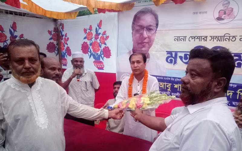 আ.লীগ ক্ষমতায় থাকলে দেশের মানুষ নিরাপদ থাকে: প্রকৌশলী পলাশ