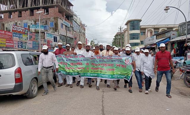 কুয়াকাটায় স্থানীয় সরকার দিবস উপলক্ষ্যে র‍্যালী ও সভা অনুষ্ঠিত